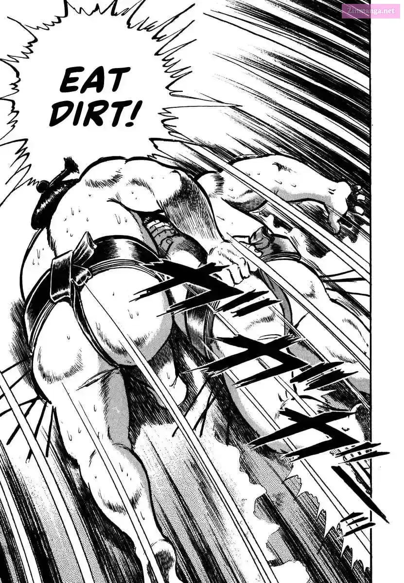Read Aah Harimanada chapter 3 image 47 on Lezhin