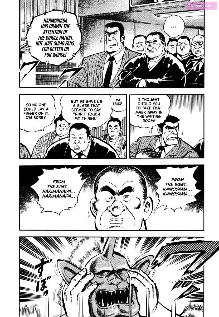 Read Aah Harimanada chapter 3 image 5 on Lezhin
