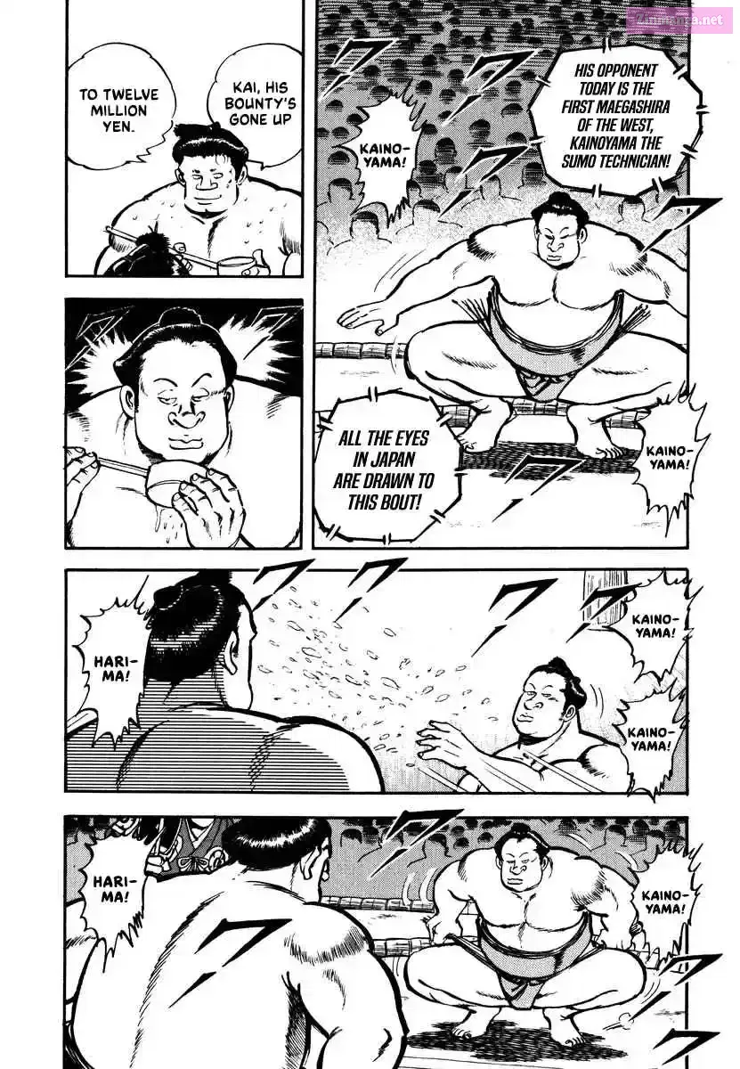 Read Aah Harimanada chapter 3 image 7 on Lezhin