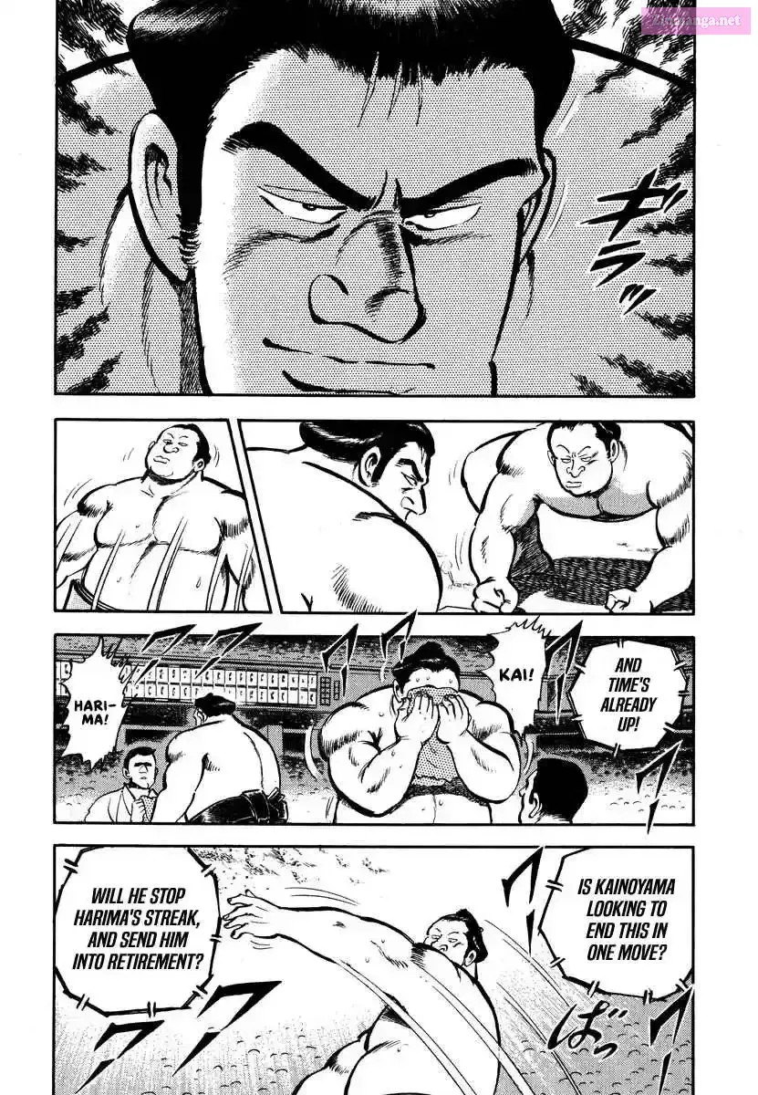 Read Aah Harimanada chapter 3 image 8 on Lezhin
