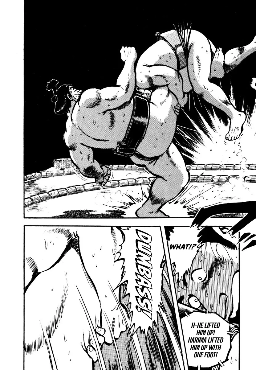 Read Aah Harimanada chapter 4 image 17 on Lezhin