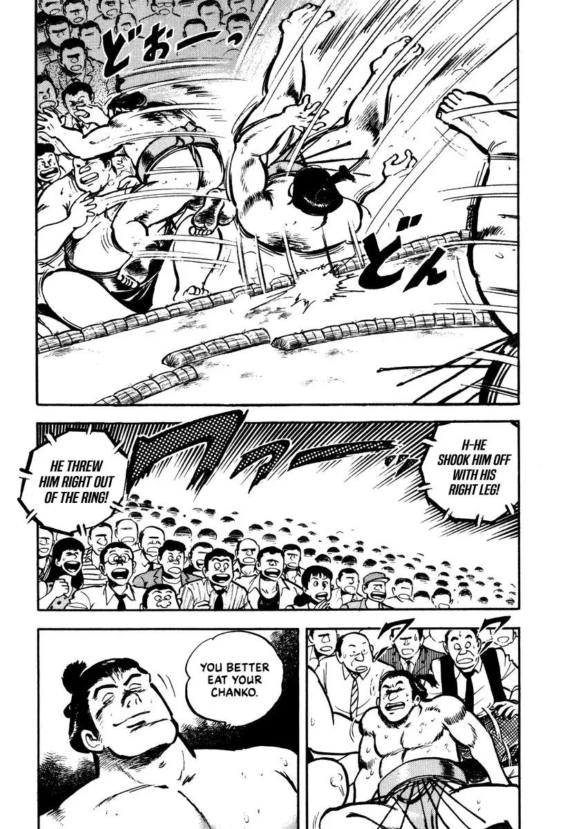 Read Aah Harimanada chapter 4 image 18 on Lezhin