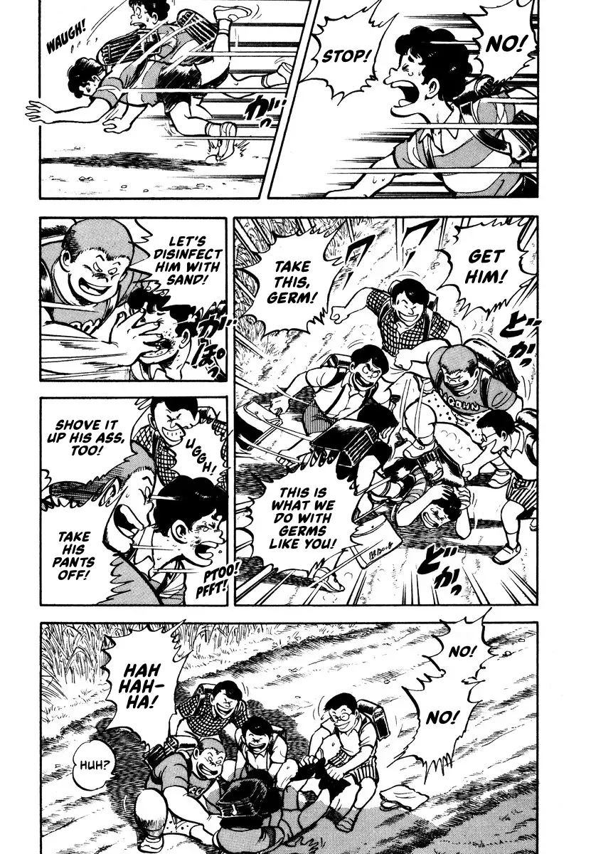 Read Aah Harimanada chapter 4 image 2 on Lezhin
