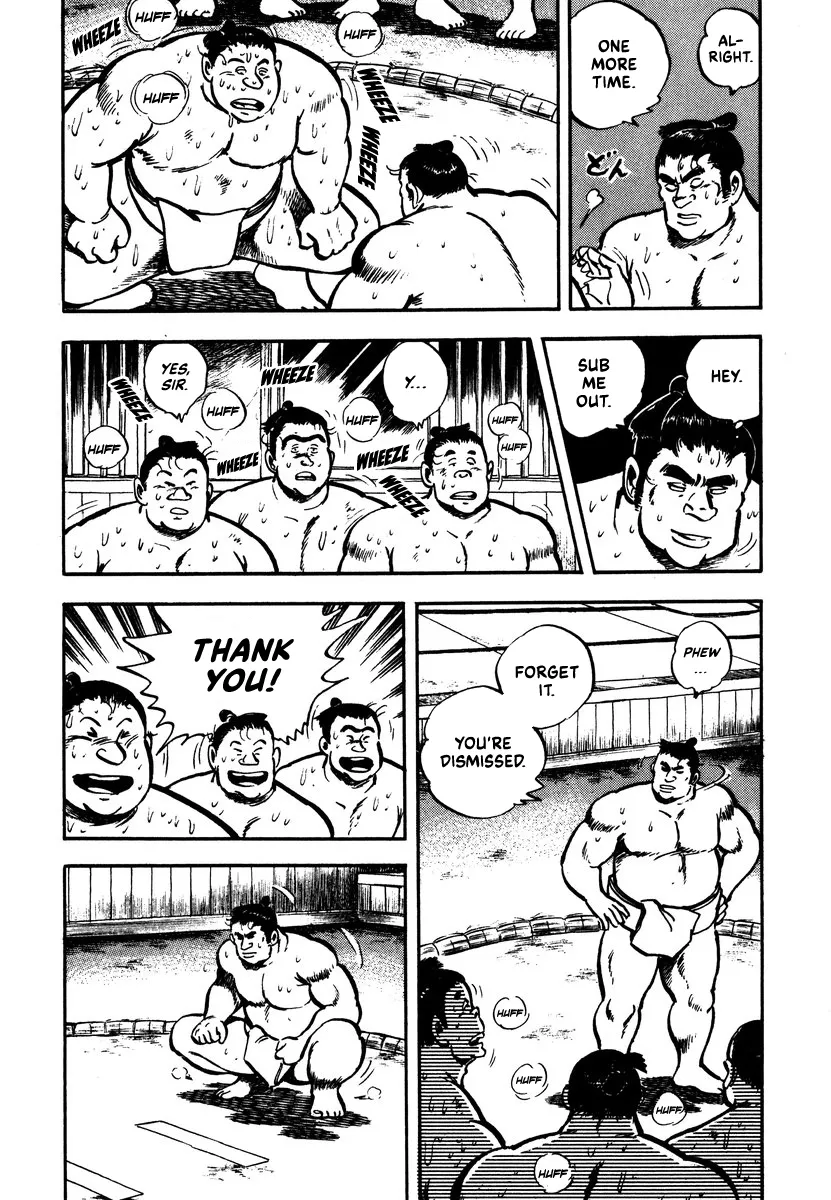 Read Aah Harimanada chapter 4 image 28 on Lezhin