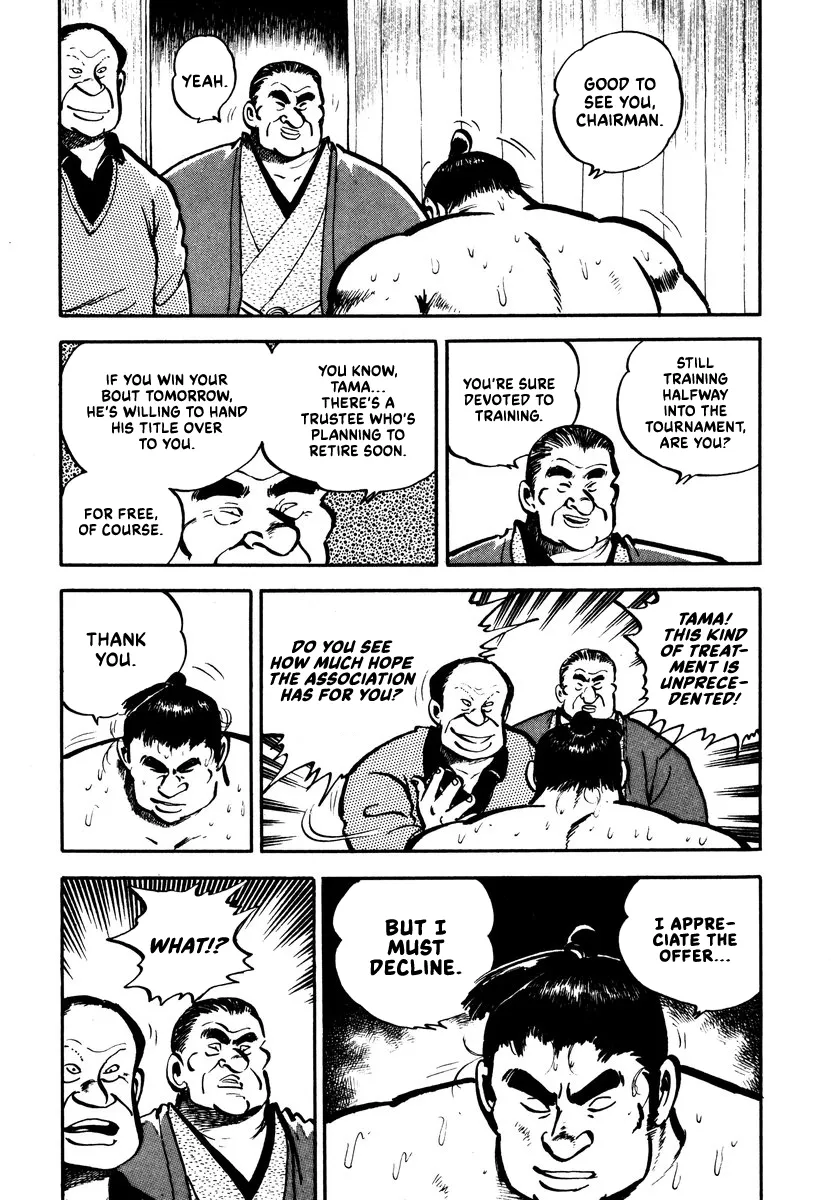 Read Aah Harimanada chapter 4 image 30 on Lezhin