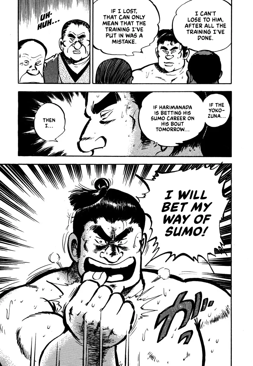 Read Aah Harimanada chapter 4 image 32 on Lezhin