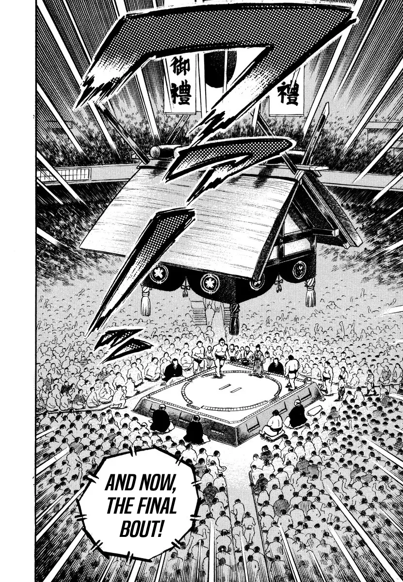 Read Aah Harimanada chapter 4 image 33 on Lezhin