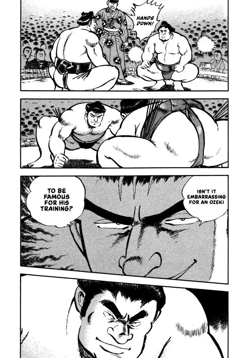 Read Aah Harimanada chapter 4 image 37 on Lezhin