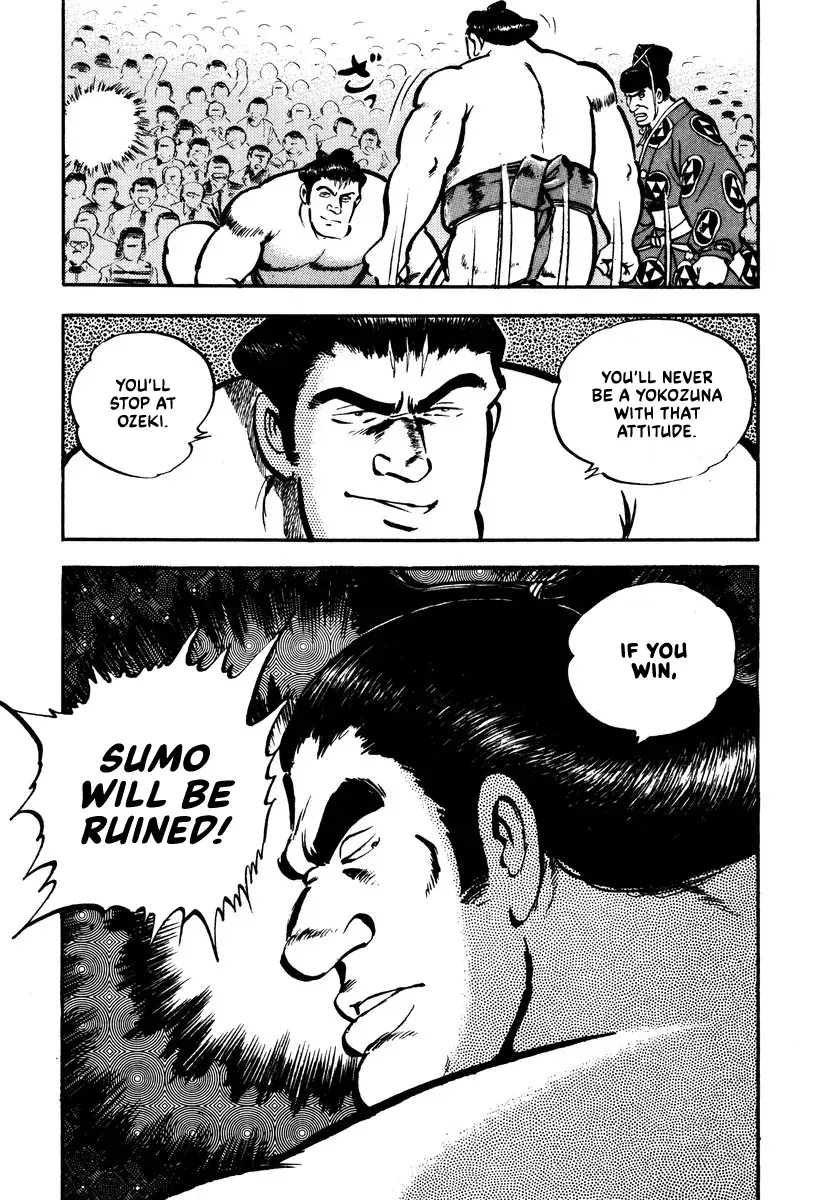 Read Aah Harimanada chapter 4 image 38 on Lezhin