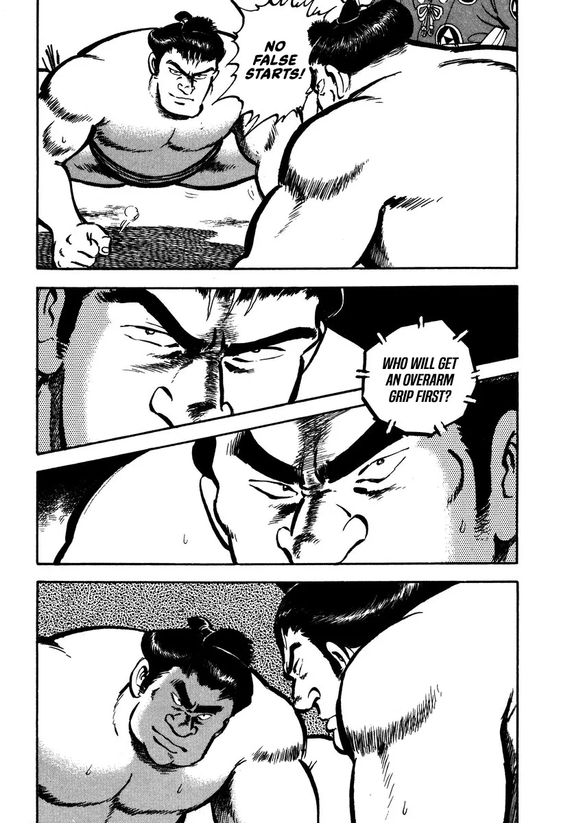 Read Aah Harimanada chapter 4 image 40 on Lezhin