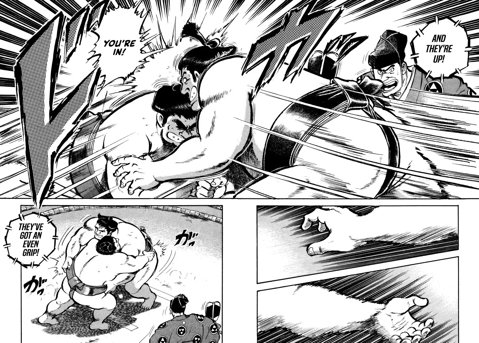 Read Aah Harimanada chapter 4 image 41 on Lezhin