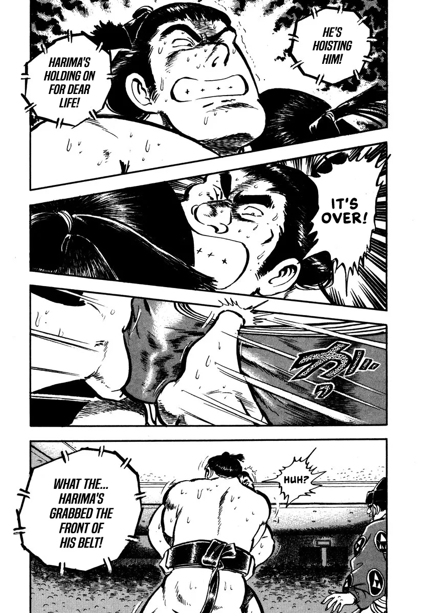 Read Aah Harimanada chapter 4 image 47 on Lezhin