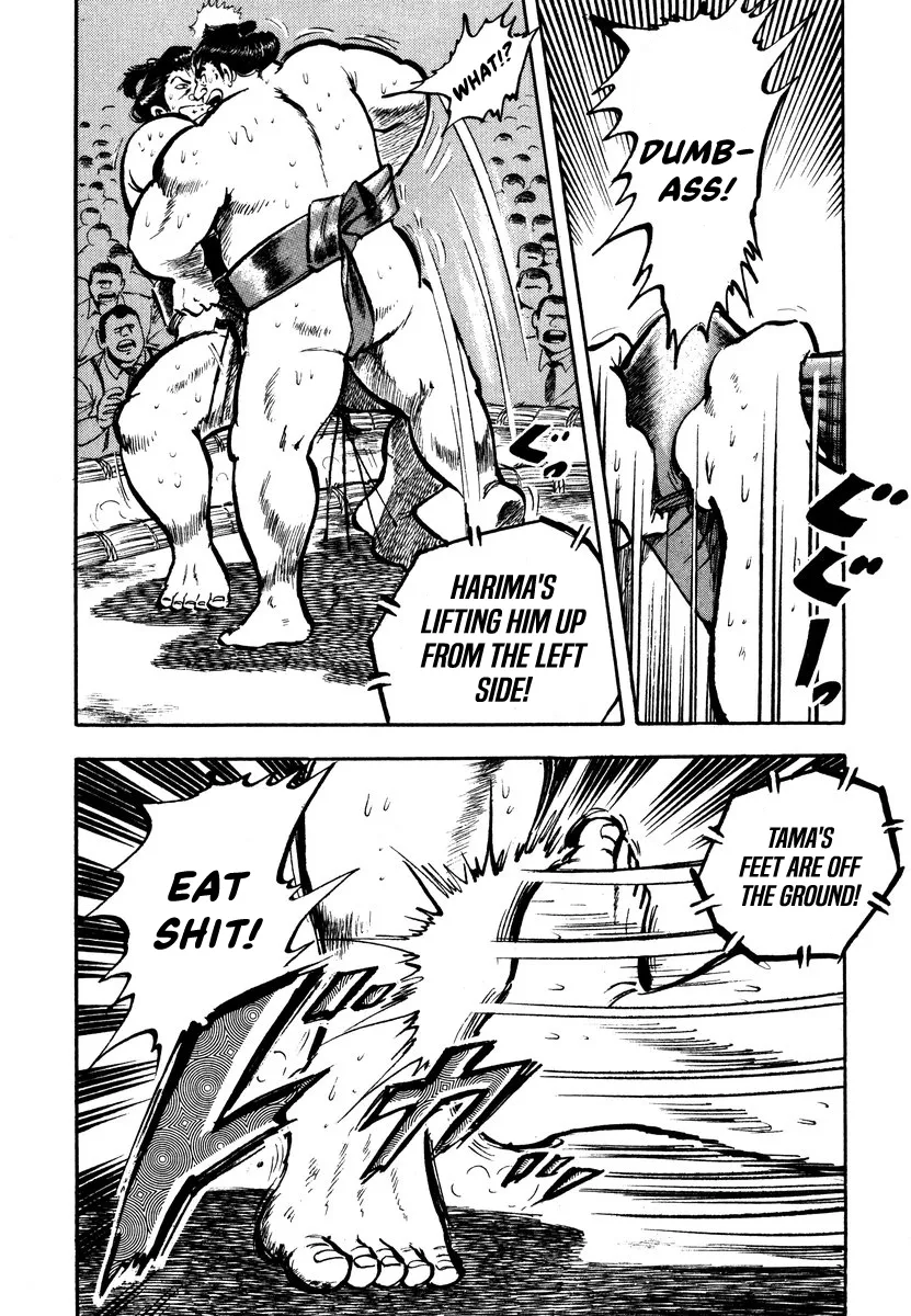 Read Aah Harimanada chapter 4 image 48 on Lezhin
