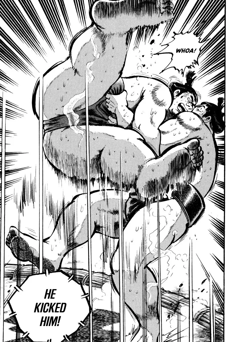 Read Aah Harimanada chapter 4 image 49 on Lezhin