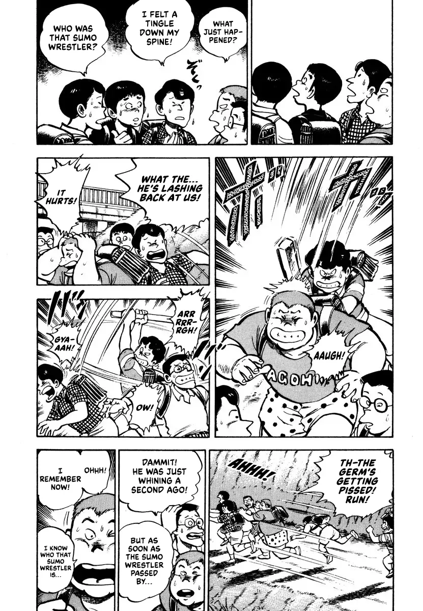 Read Aah Harimanada chapter 4 image 5 on Lezhin