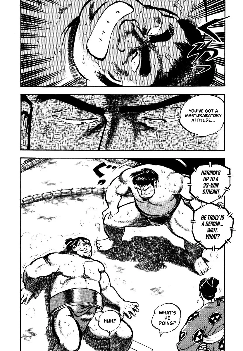 Read Aah Harimanada chapter 4 image 52 on Lezhin
