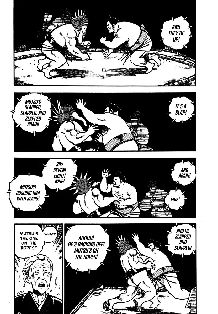 Read Aah Harimanada chapter 5 image 11 on Lezhin