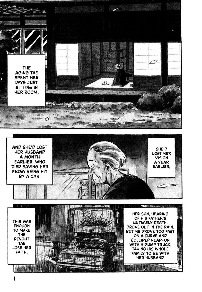Read Aah Harimanada chapter 5 image 2 on Lezhin