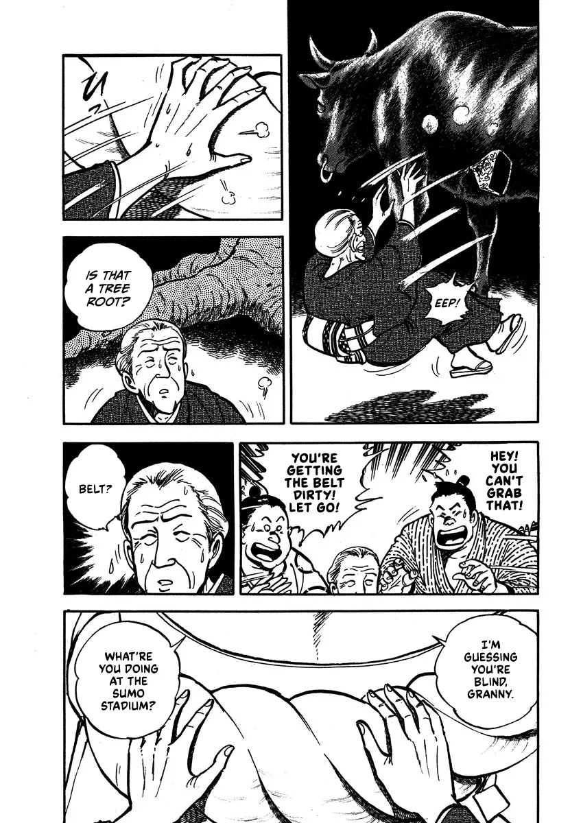 Read Aah Harimanada chapter 5 image 20 on Lezhin