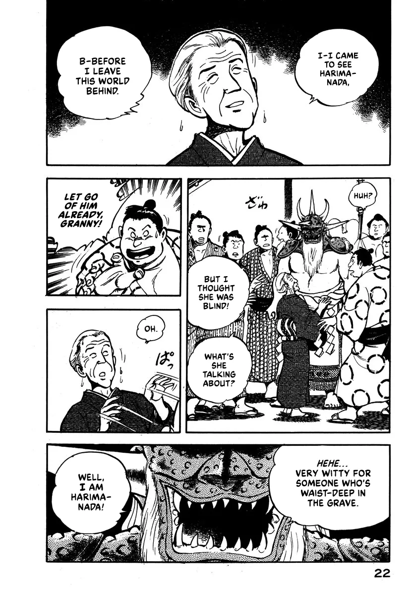 Read Aah Harimanada chapter 5 image 22 on Lezhin
