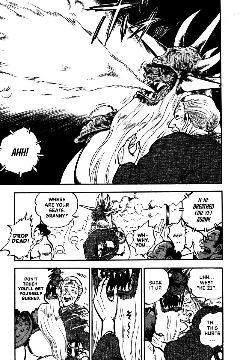 Read Aah Harimanada chapter 5 image 27 on Lezhin