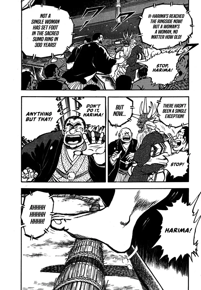 Read Aah Harimanada chapter 5 image 28 on Lezhin