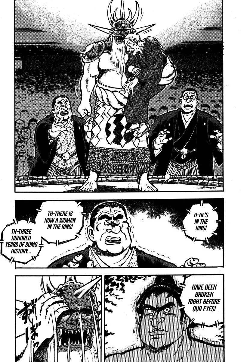 Read Aah Harimanada chapter 5 image 29 on Lezhin