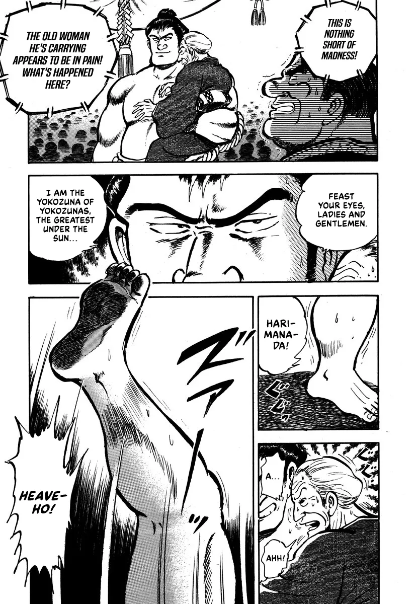 Read Aah Harimanada chapter 5 image 31 on Lezhin