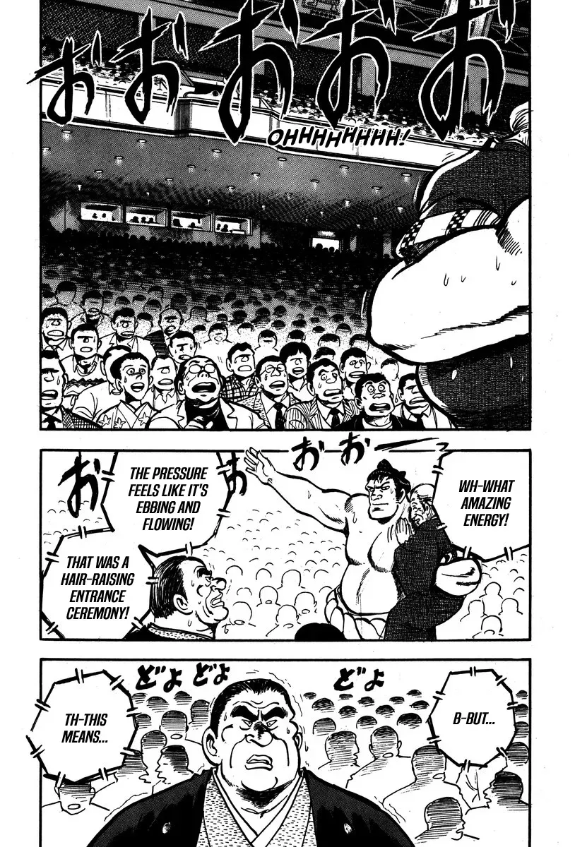 Read Aah Harimanada chapter 5 image 38 on Lezhin