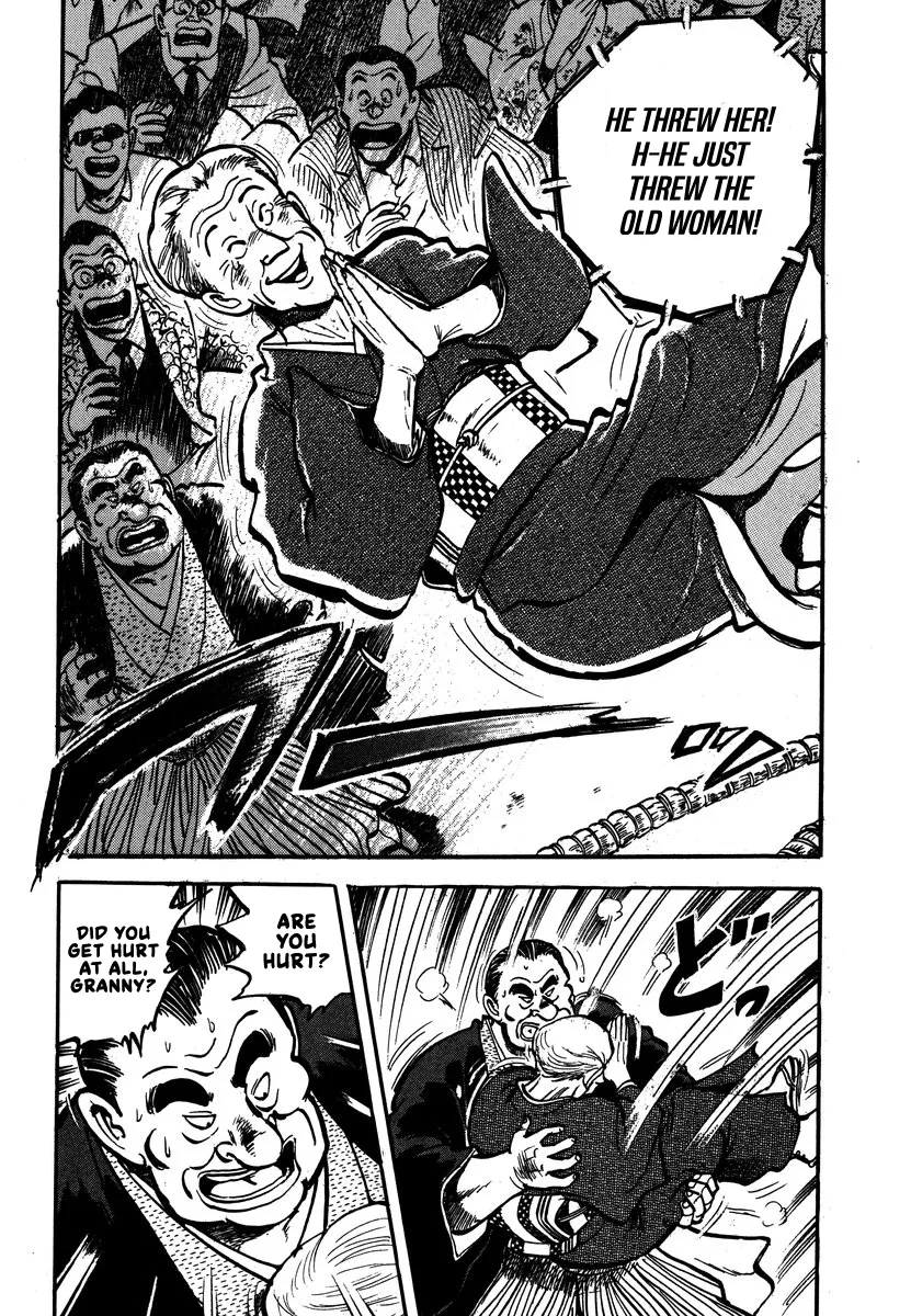 Read Aah Harimanada chapter 5 image 40 on Lezhin