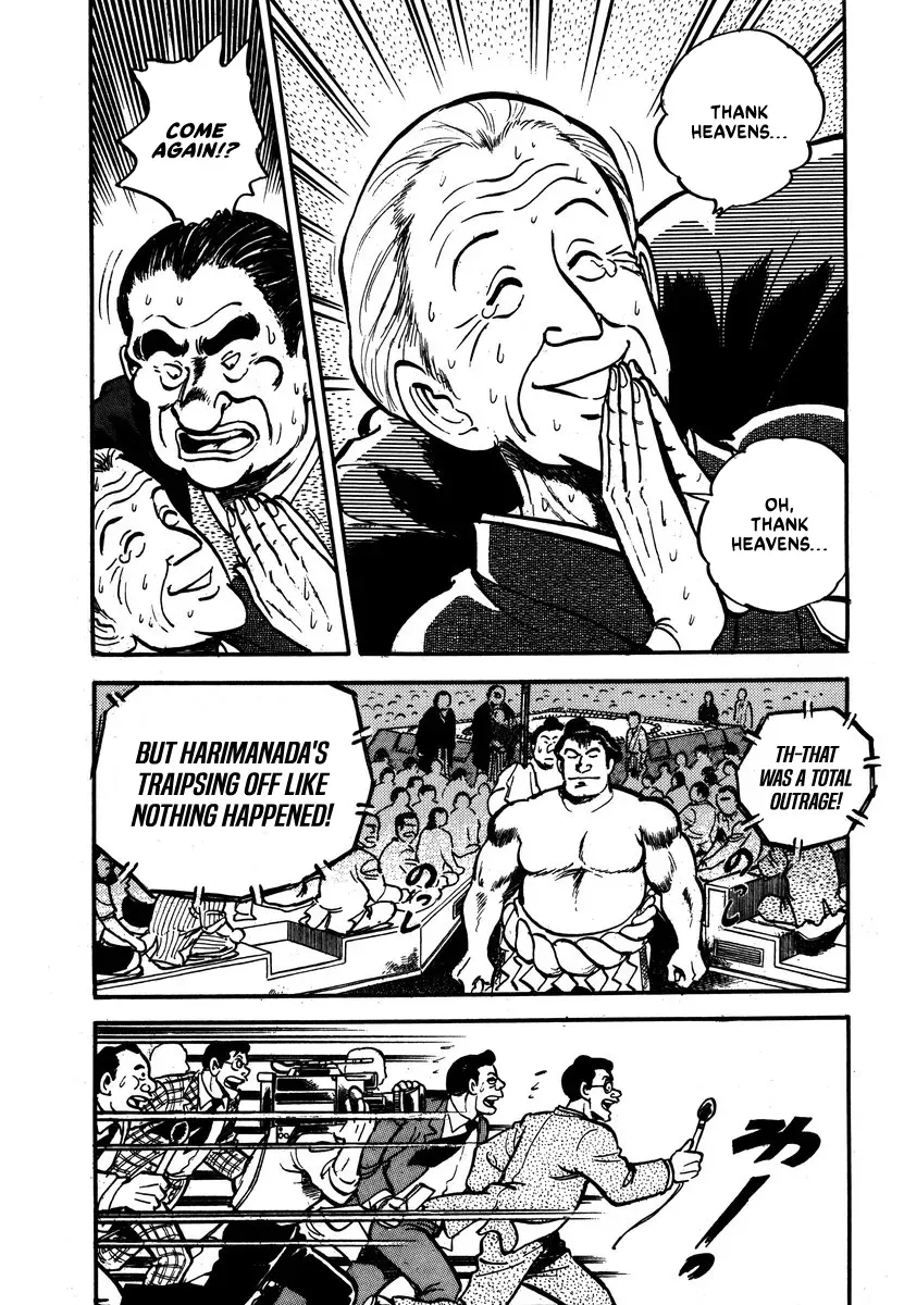 Read Aah Harimanada chapter 5 image 41 on Lezhin
