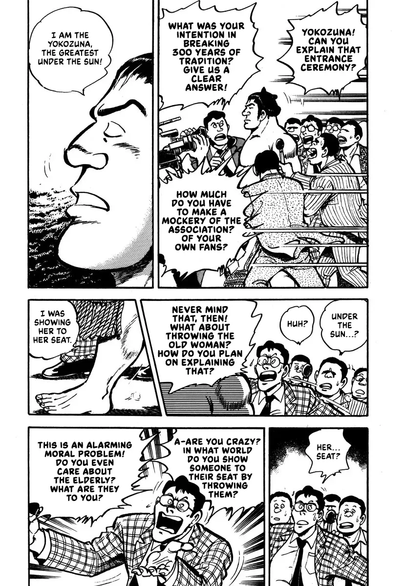 Read Aah Harimanada chapter 5 image 42 on Lezhin