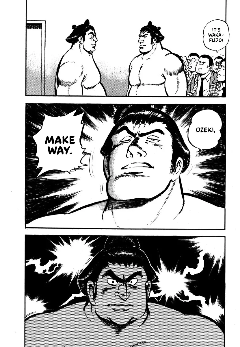 Read Aah Harimanada chapter 5 image 45 on Lezhin