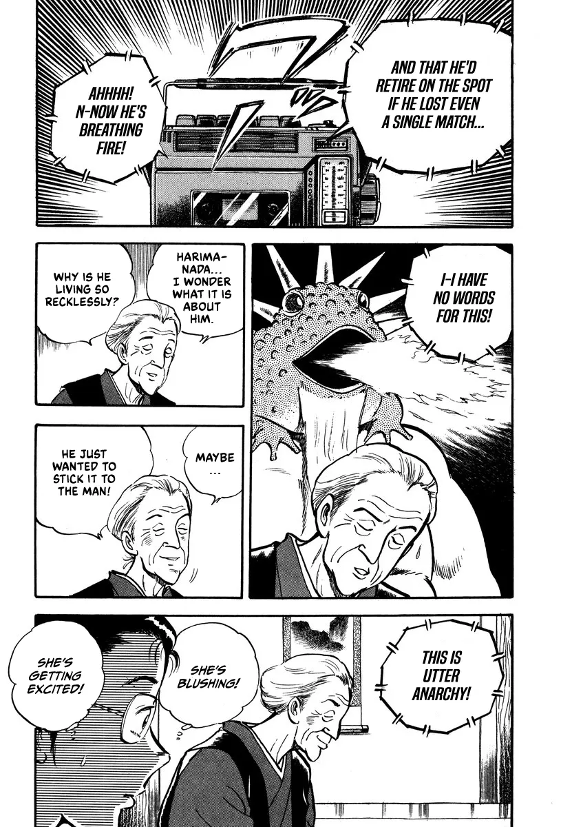 Read Aah Harimanada chapter 5 image 9 on Lezhin