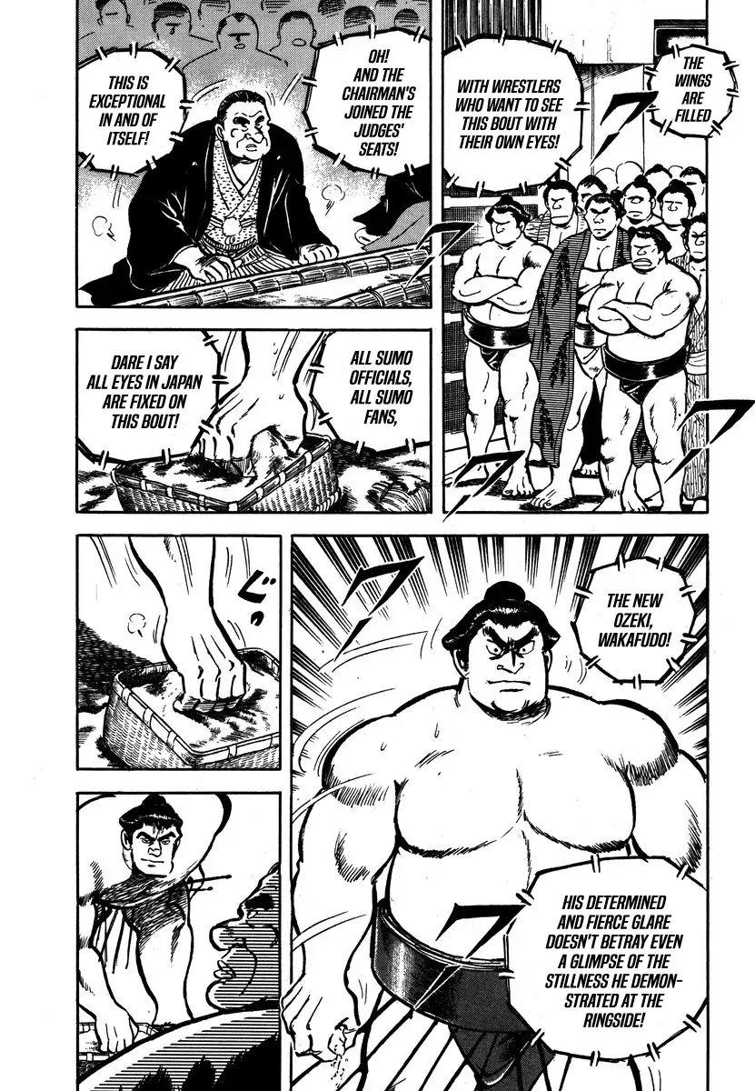 Read Aah Harimanada chapter 6 image 11 on Lezhin