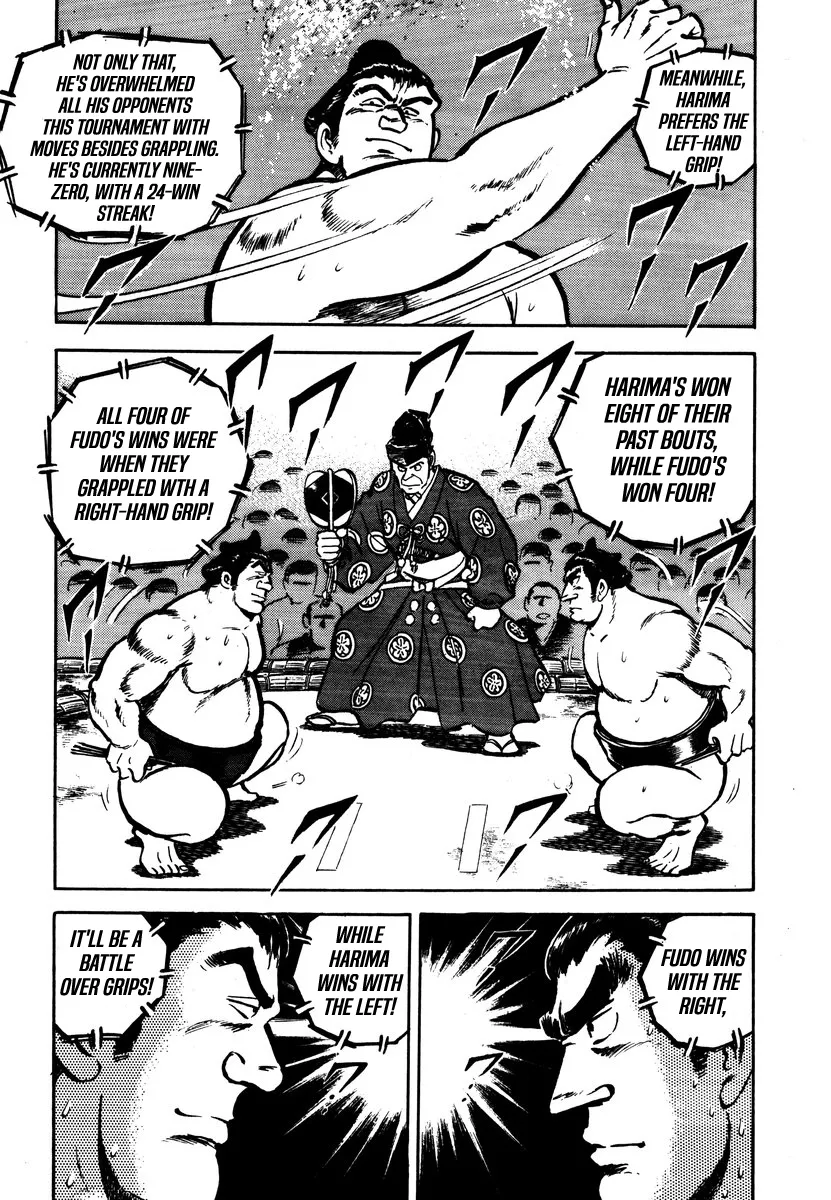 Read Aah Harimanada chapter 6 image 16 on Lezhin