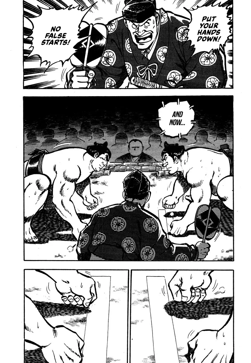Read Aah Harimanada chapter 6 image 17 on Lezhin