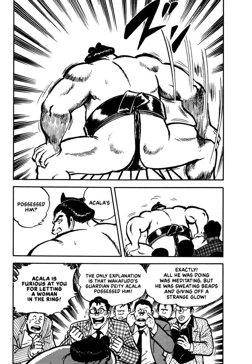 Read Aah Harimanada chapter 6 image 2 on Lezhin
