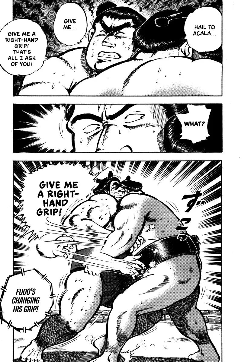 Read Aah Harimanada chapter 6 image 21 on Lezhin