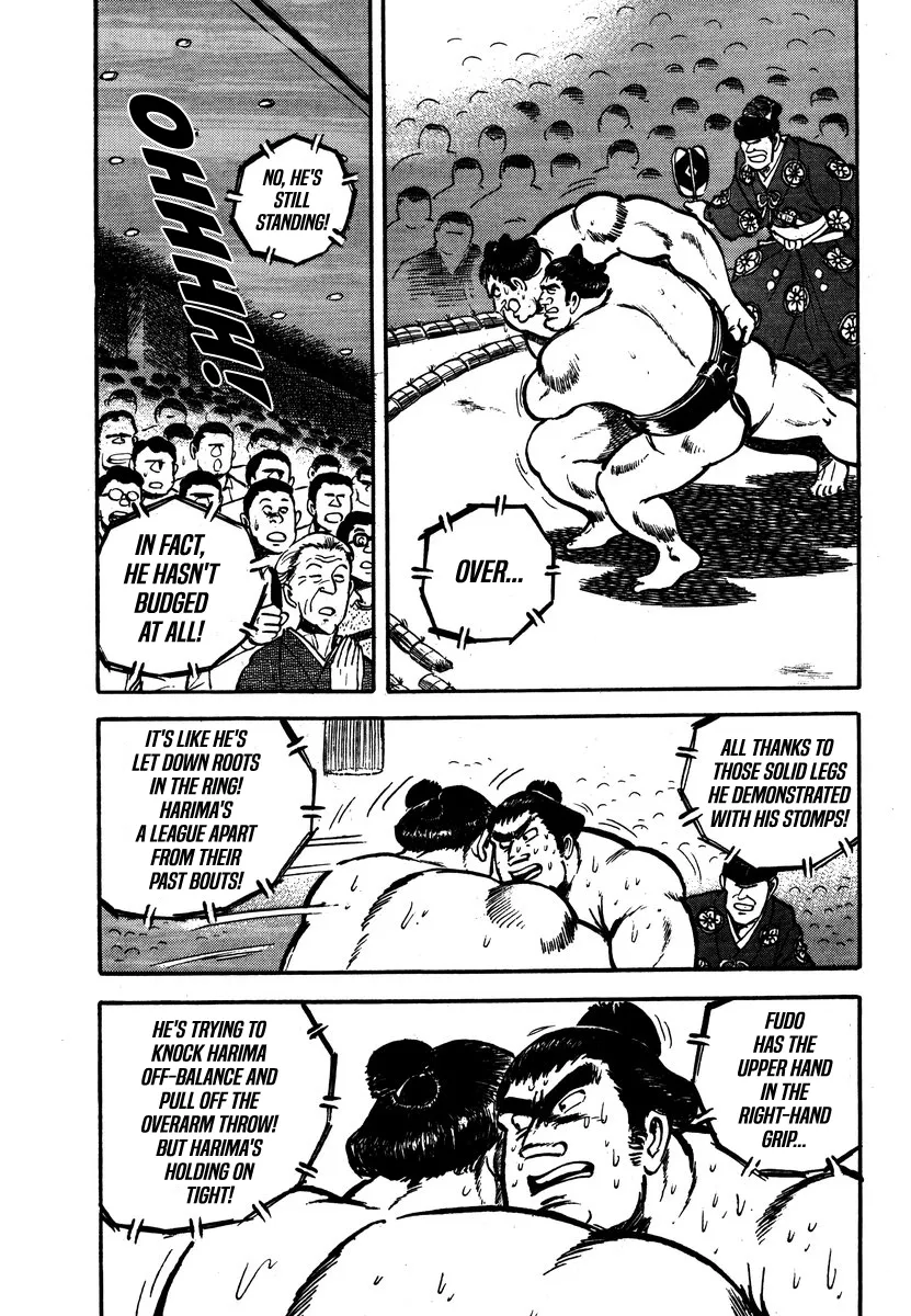 Read Aah Harimanada chapter 6 image 24 on Lezhin