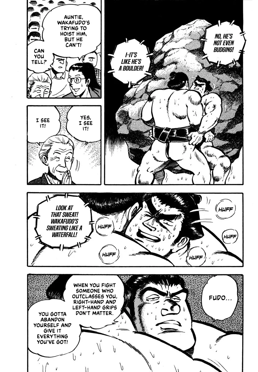 Read Aah Harimanada chapter 6 image 26 on Lezhin