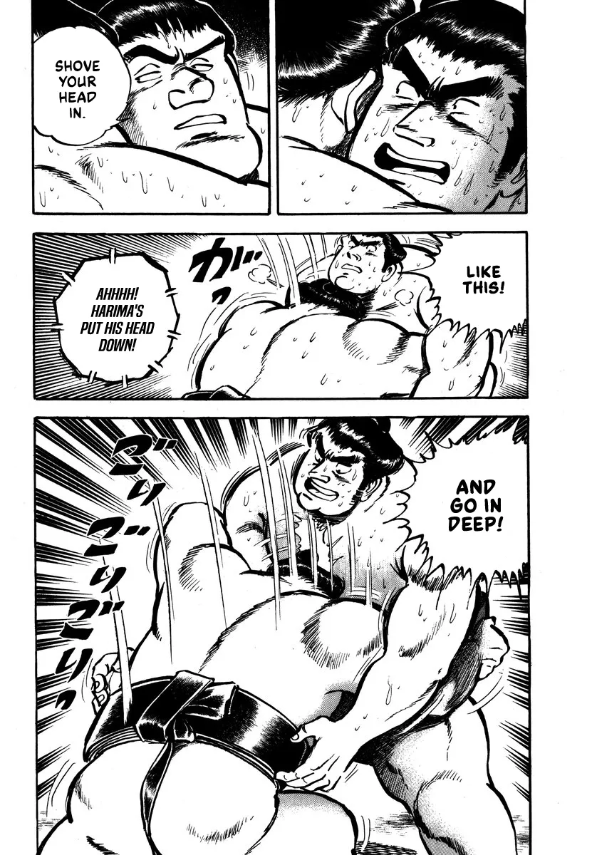 Read Aah Harimanada chapter 6 image 27 on Lezhin