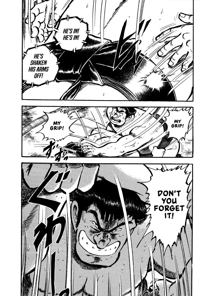 Read Aah Harimanada chapter 6 image 28 on Lezhin