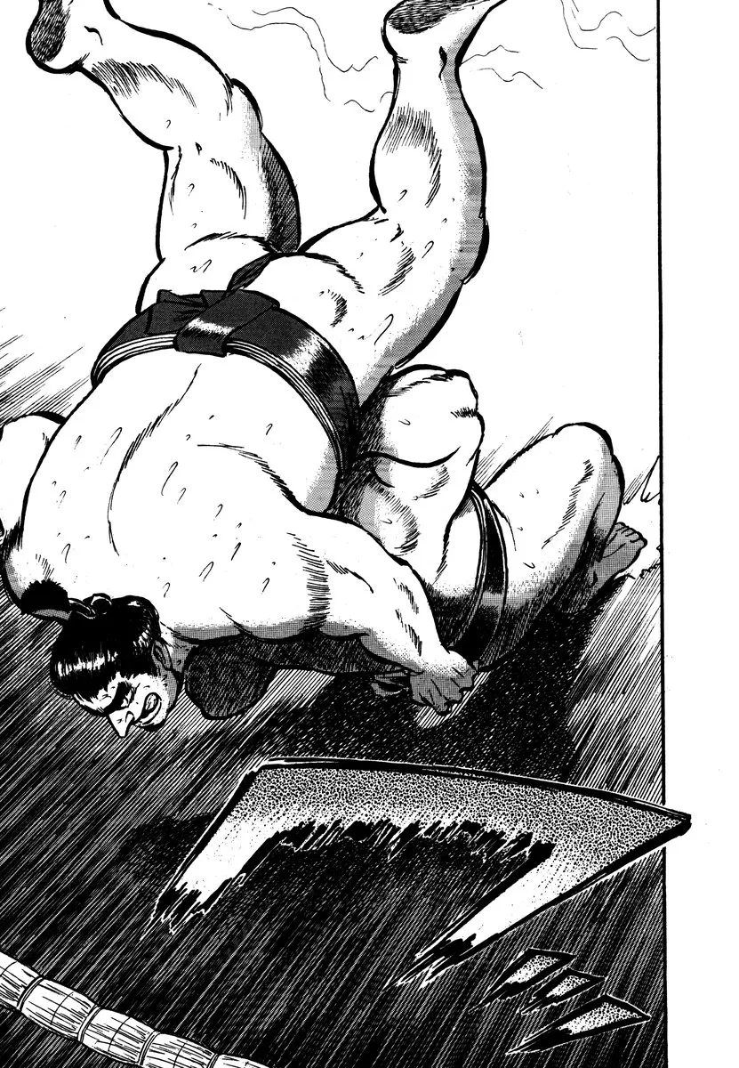 Read Aah Harimanada chapter 6 image 29 on Lezhin