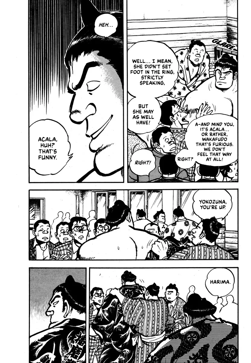Read Aah Harimanada chapter 6 image 3 on Lezhin