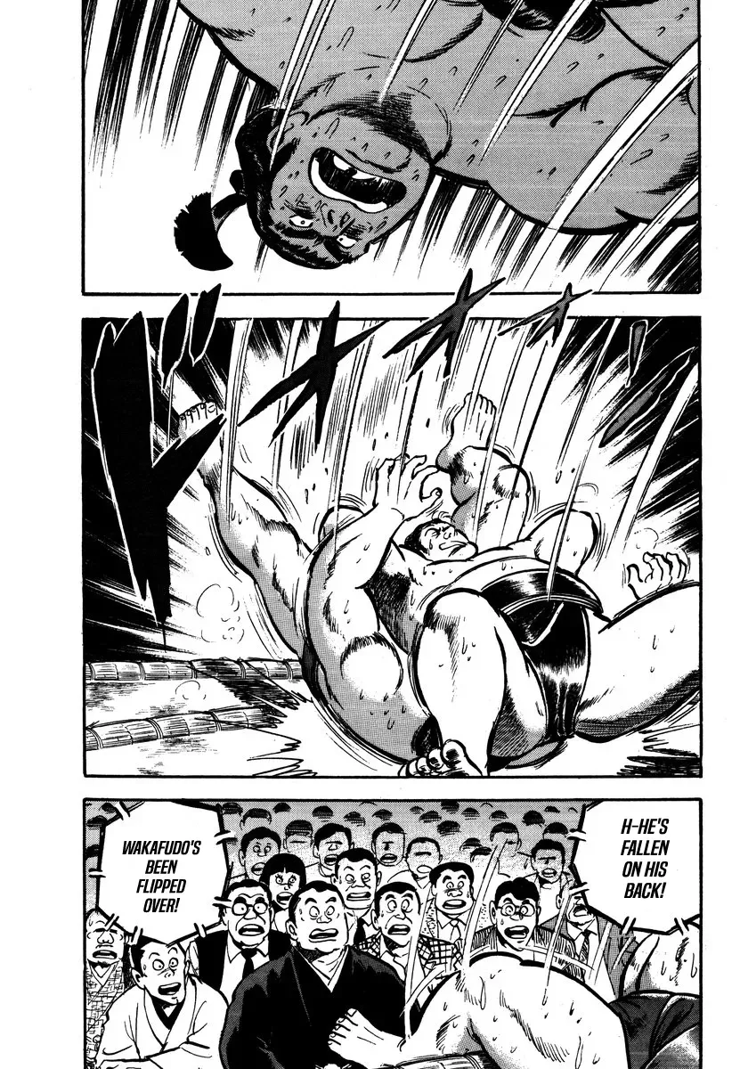 Read Aah Harimanada chapter 6 image 30 on Lezhin