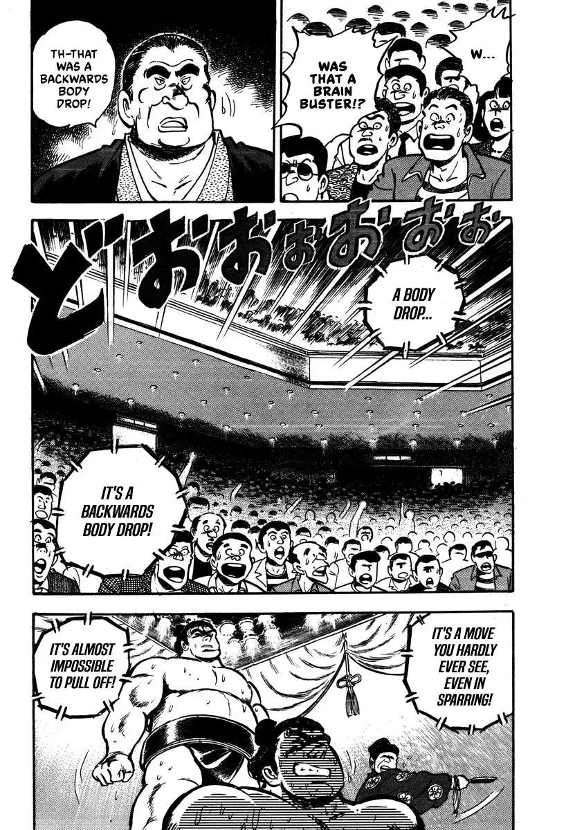 Read Aah Harimanada chapter 6 image 31 on Lezhin