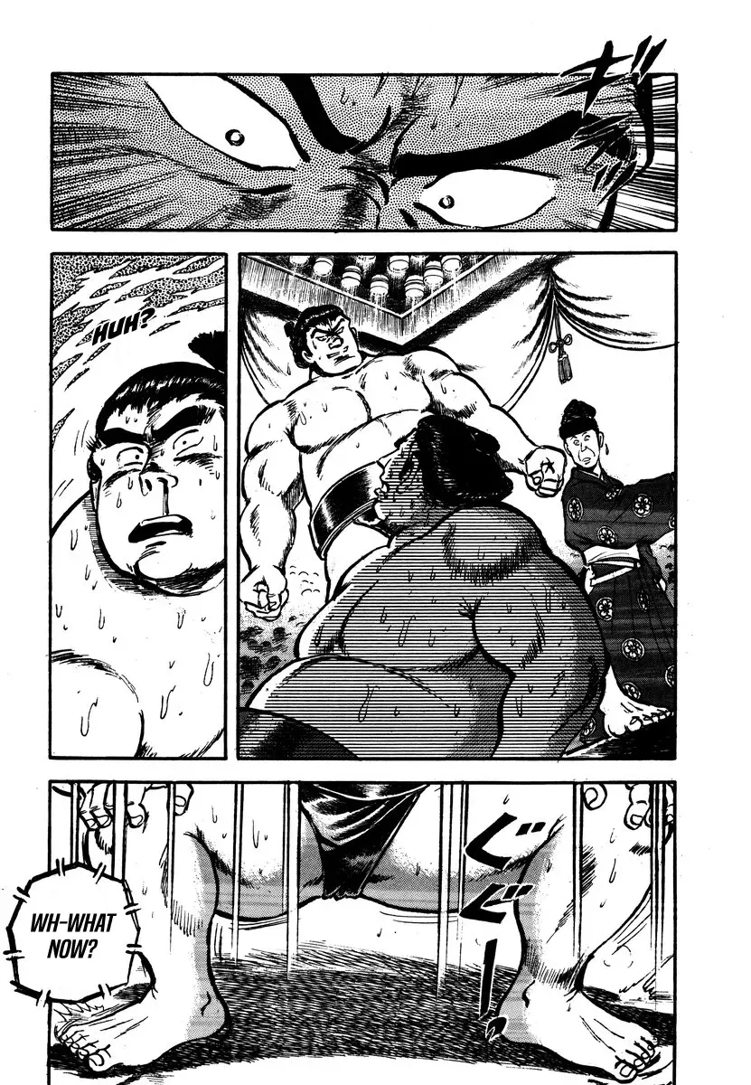 Read Aah Harimanada chapter 6 image 33 on Lezhin