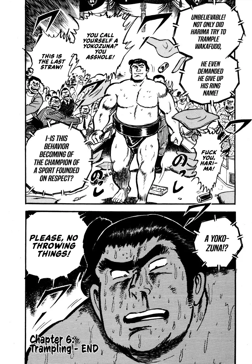 Read Aah Harimanada chapter 6 image 37 on Lezhin