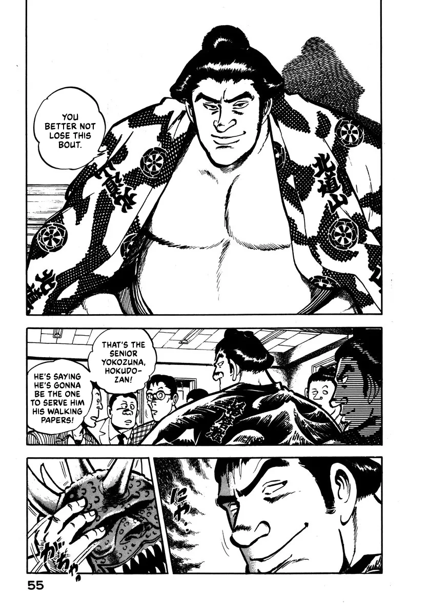 Read Aah Harimanada chapter 6 image 4 on Lezhin